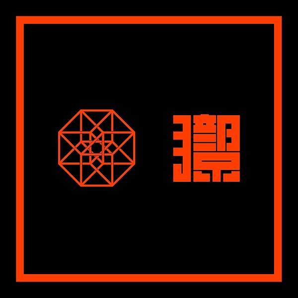 Amazon.co.jp: SUPERLIMINAL (AL+DVD) (Deluxe盤) - m-flo: ミュージック